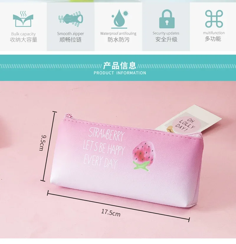 Leather Creative Fashion Fruit Strawberry Pencil Case Waterproof Large Capacity Pencil Bag Storage Bag For Girl Birthday Present