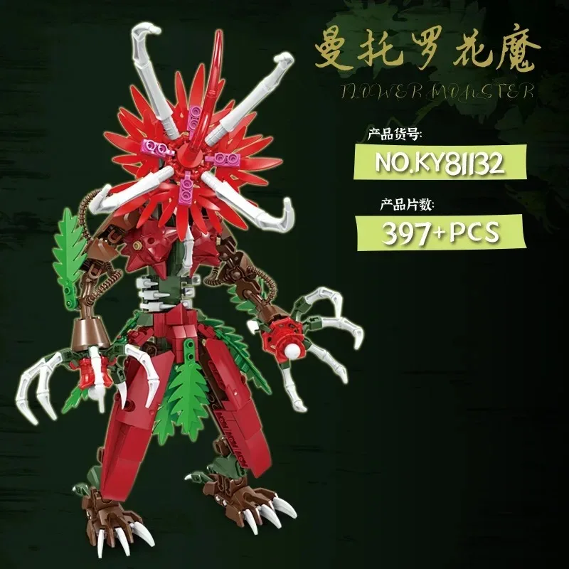 Décennie s de Construction MOC Stranger Monster pour Garçon, Briques Anime Strange Thing, Ensemble de Modèles DIY pour Enfants, Cadeaux d'Anniversaire