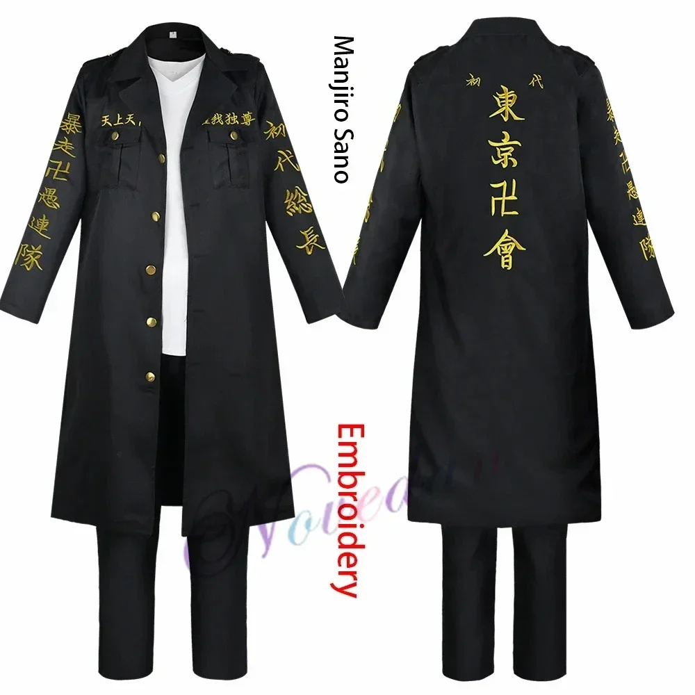 2026 New Anime Tokyo Revengers Cosplay Costume Mikey Manjiro Sano Ken Embroidery Jacket Coat - Unisex Tokyo Manji Gang Uniform - view 3