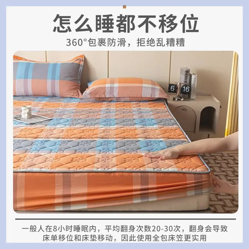 

mattress + 2 pillowcases Maternal and infant grade padded mattress, mattress cover, non-slip and dust-proof mattress