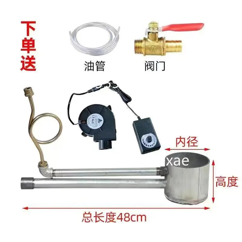 

Waste oil burner farm industrial heating furnace new alternative coal fuel water heating