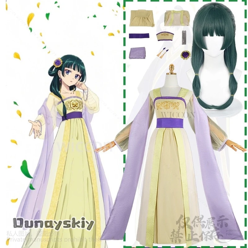 

The Apothecary Anime Diaries Maomao 2nd Cosplay Chinese Styles Pale Yellow Long Dress Earrings Headband Lolita Wigs платье