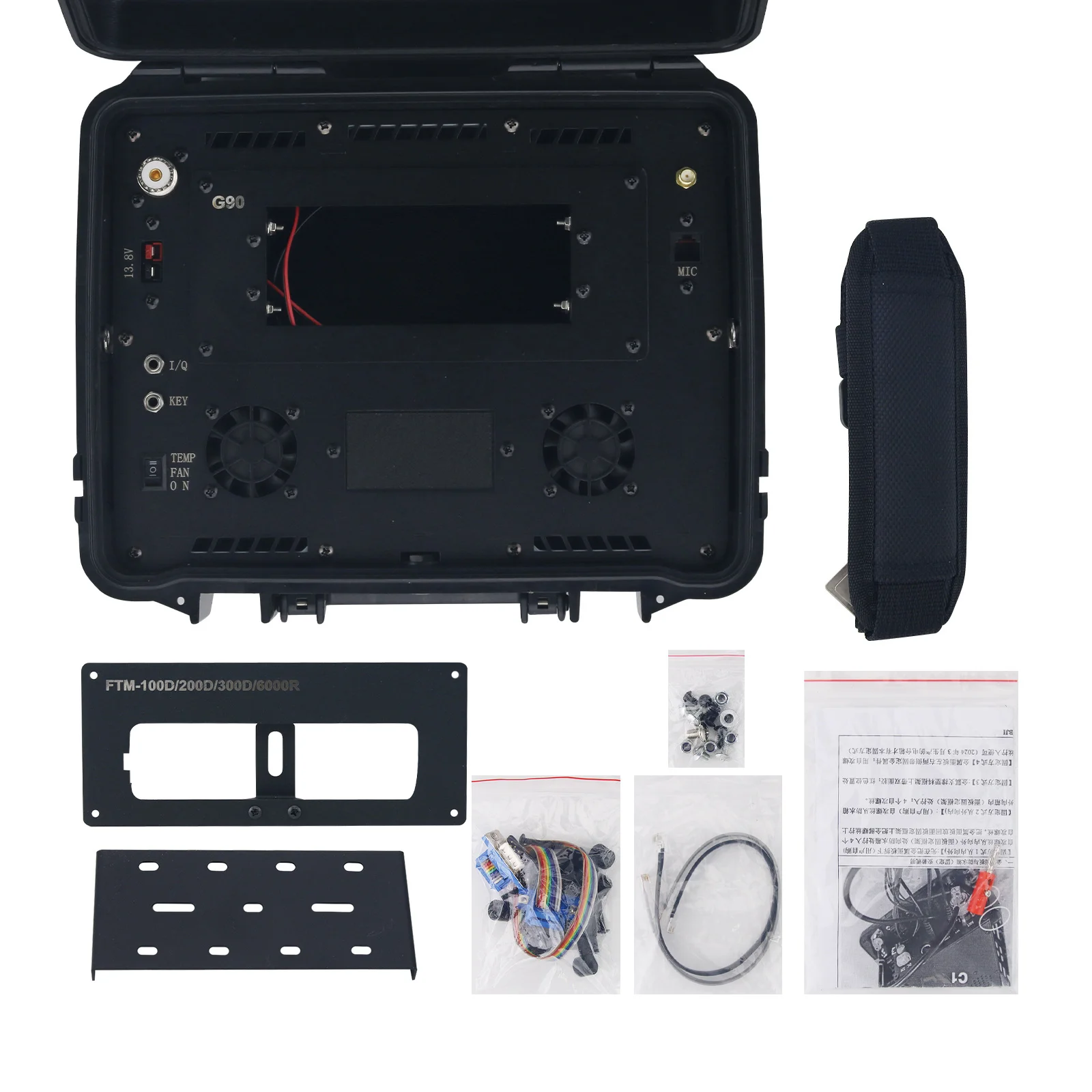 HamGeek 5-In-1 Waterproof Radio Box Transceiver Box for-XIEGU G90/G90S/G90N & YAESU FTM-100D