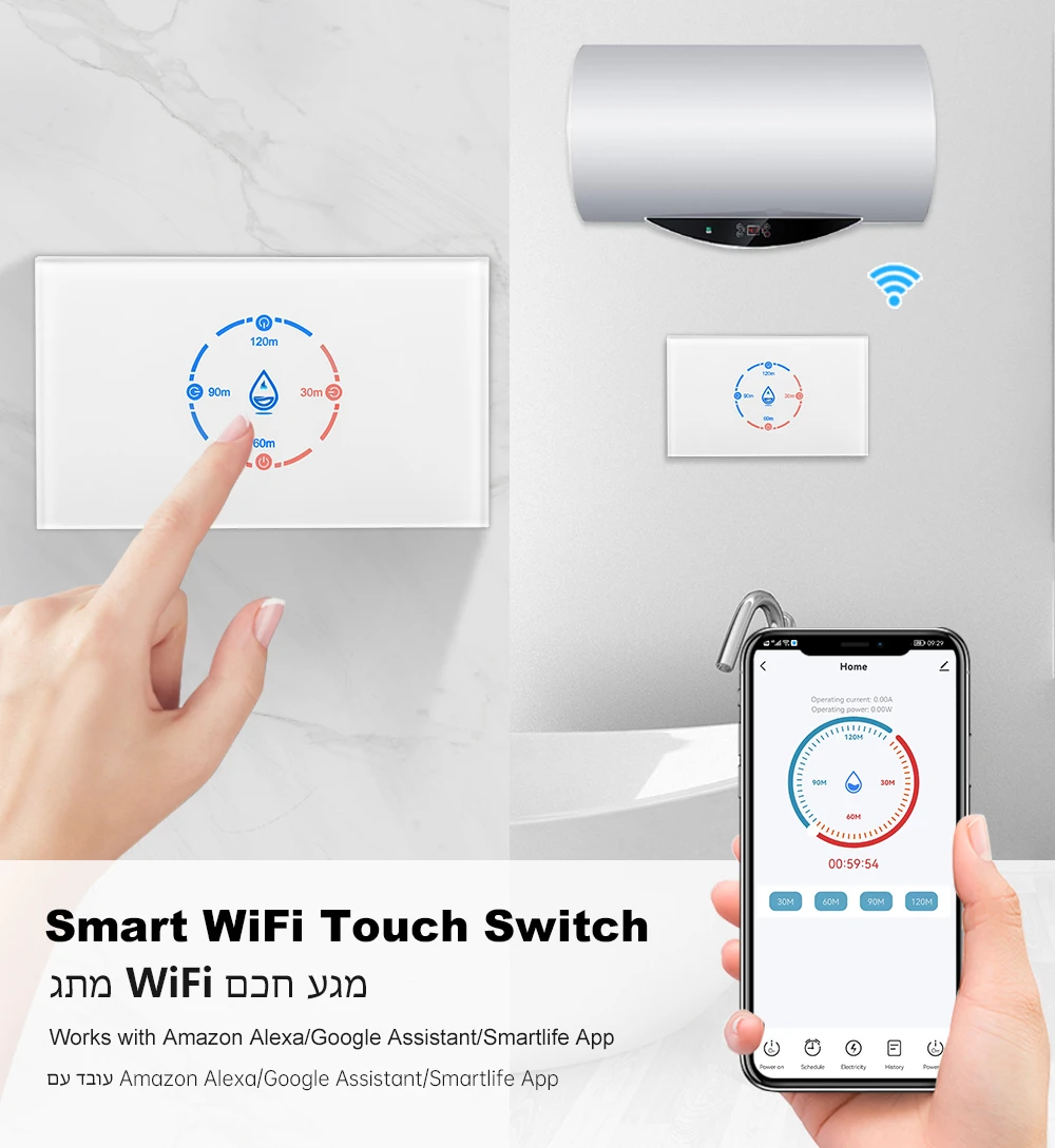 Smart Boiler Switch Tuya WiFi with Energy Monitoring 4400W Smart Water Heater Switch 20A US Standard APPVoice Control Goole Home