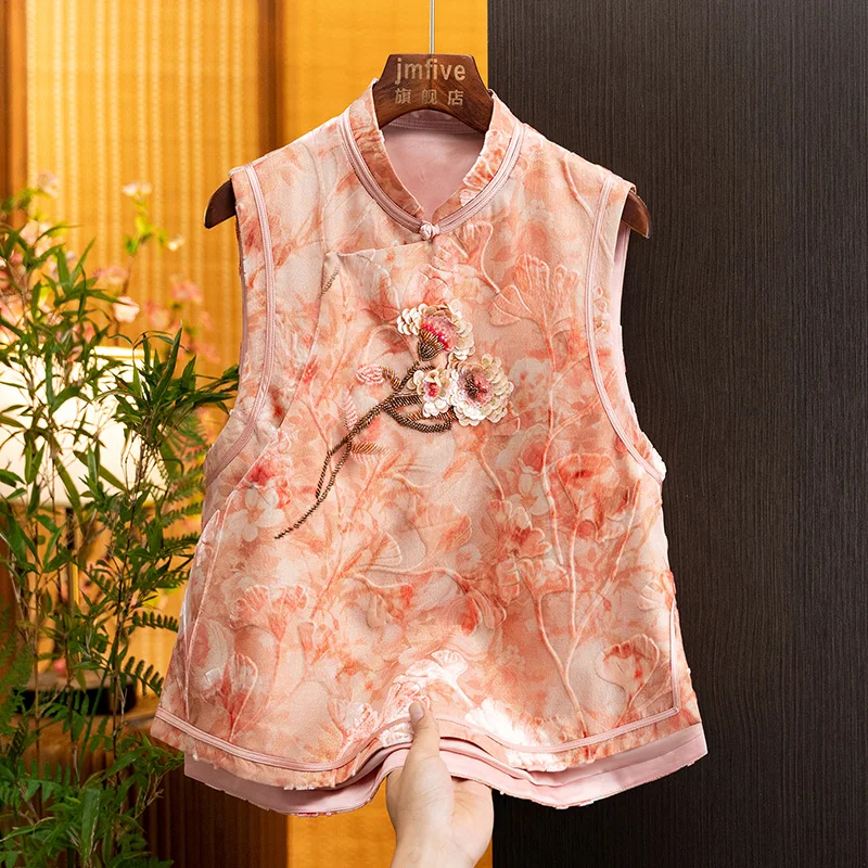 New Chinese-Style Silk Velvet Elegant Jacquard Vest 2026 Autumn New Luxury Fashion Chic Sleeveless Jacket