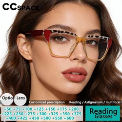 Sexy Leopard Glasses Frame Women Decorative Glasses Women's Reading Glasses Optical Lenses Myopia Glasses For Woman