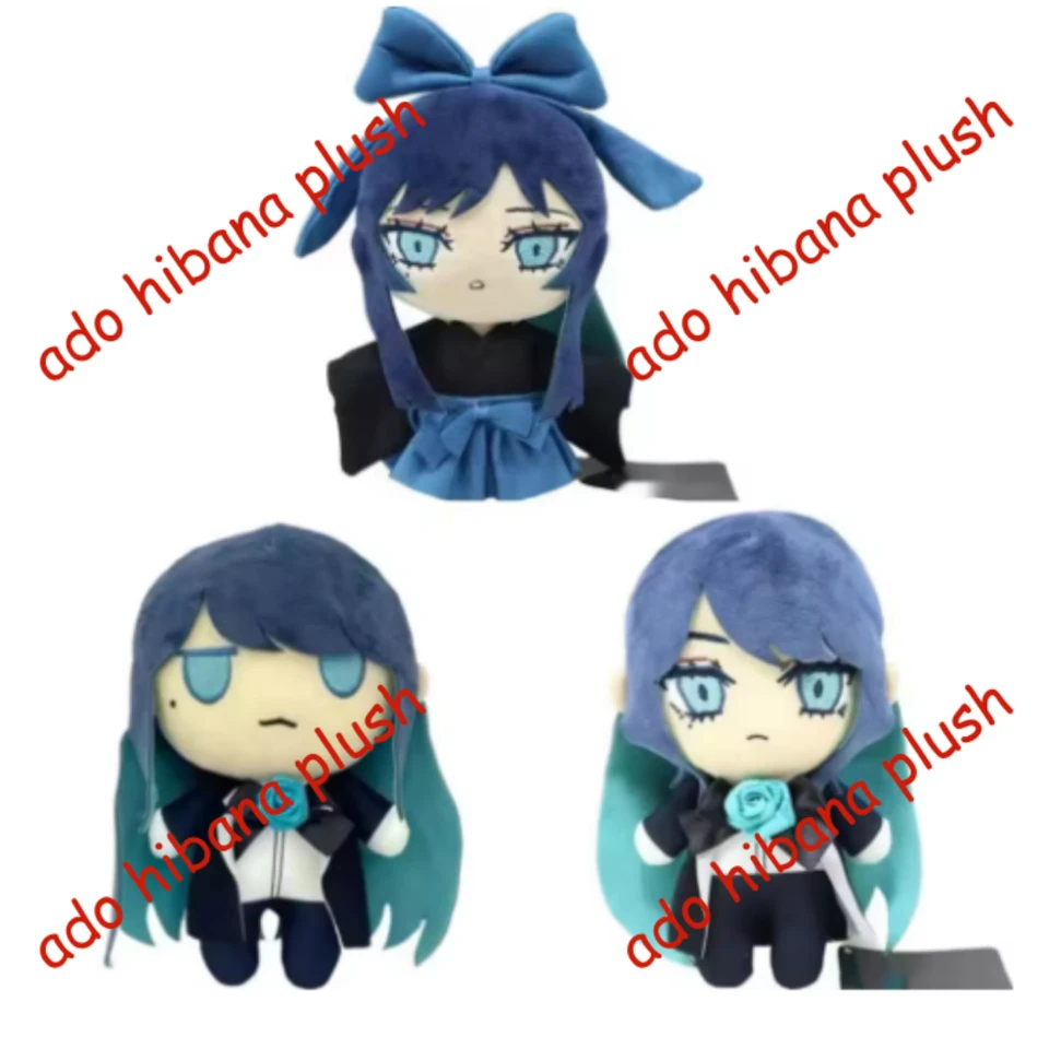 19/21cm Ado Plush Doll Ado Singer Merch Plush World Tour Plush