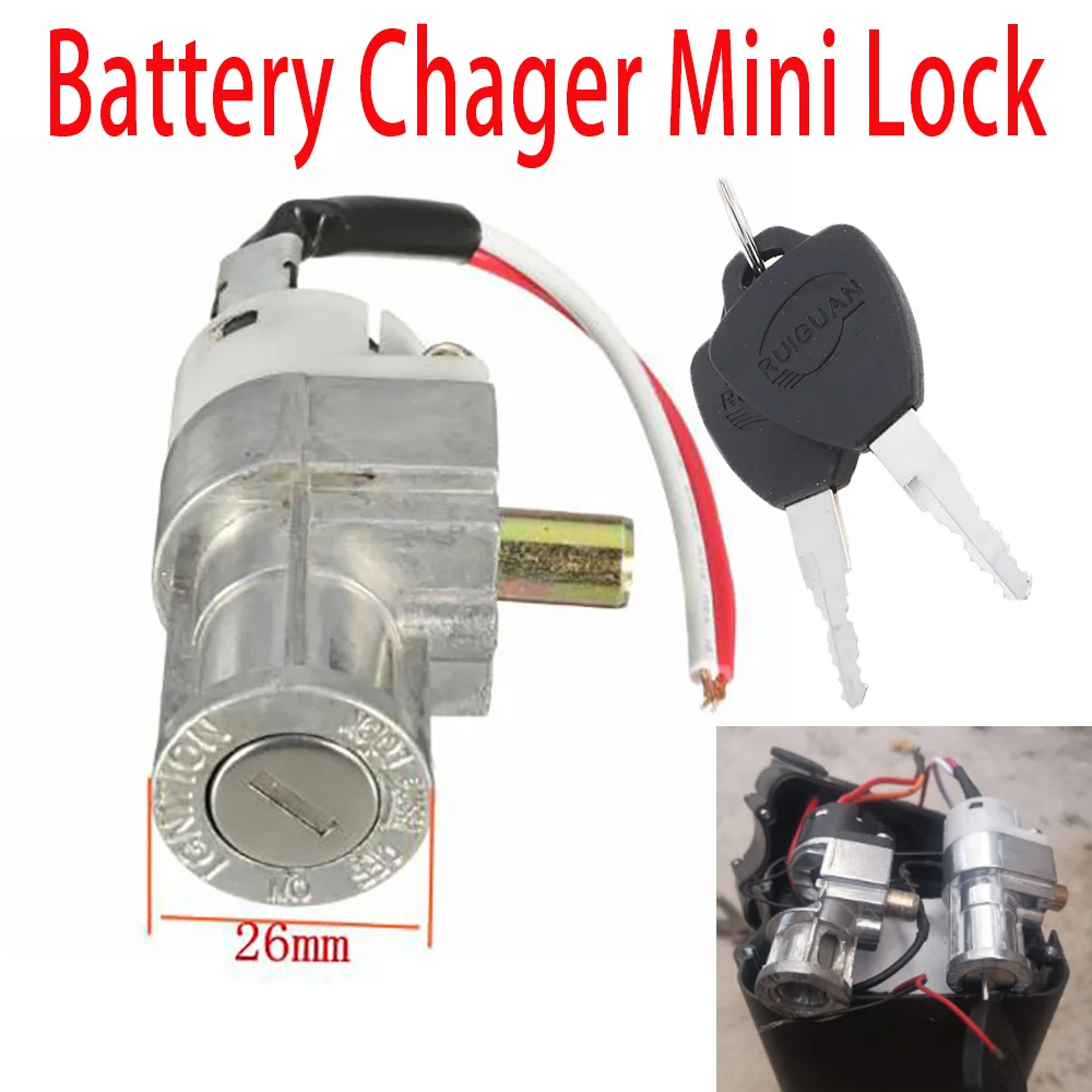 1 Set Battery Charger Mini Lock with 2 Keys for Motorcycle Electric Bicycle Scooter E-Bike Electric Lock Accessories