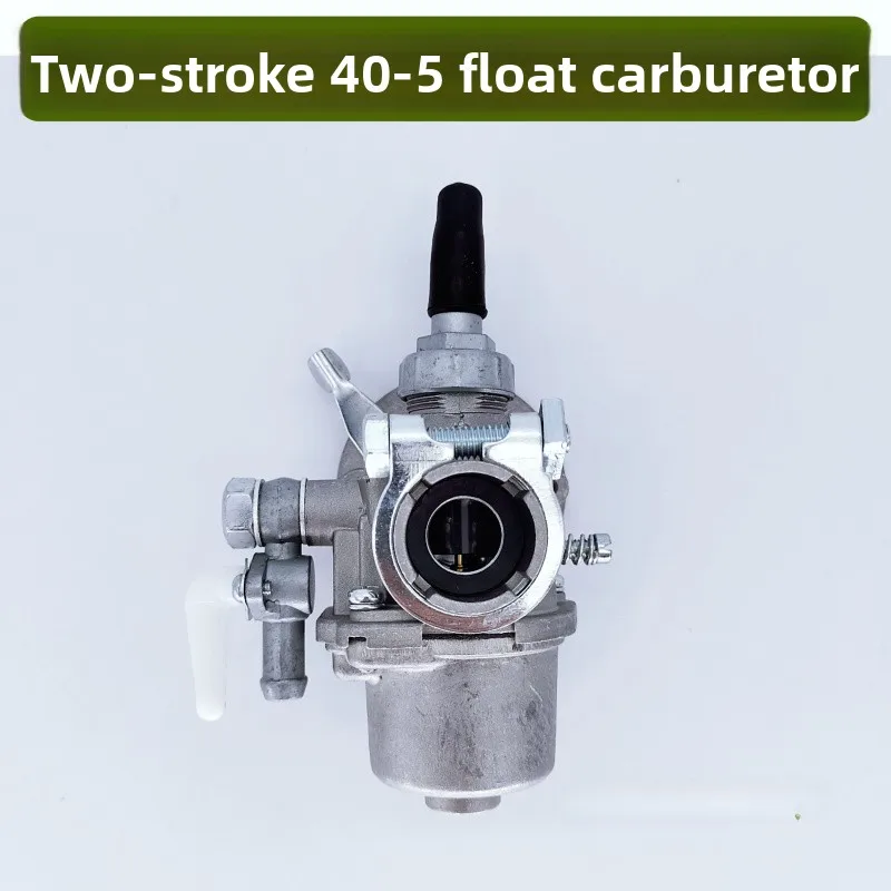 Mitsubishi TB43-TU43 back-mounted brush cutter carburetor 430 lawn mower 40-5 float carburetor accessories