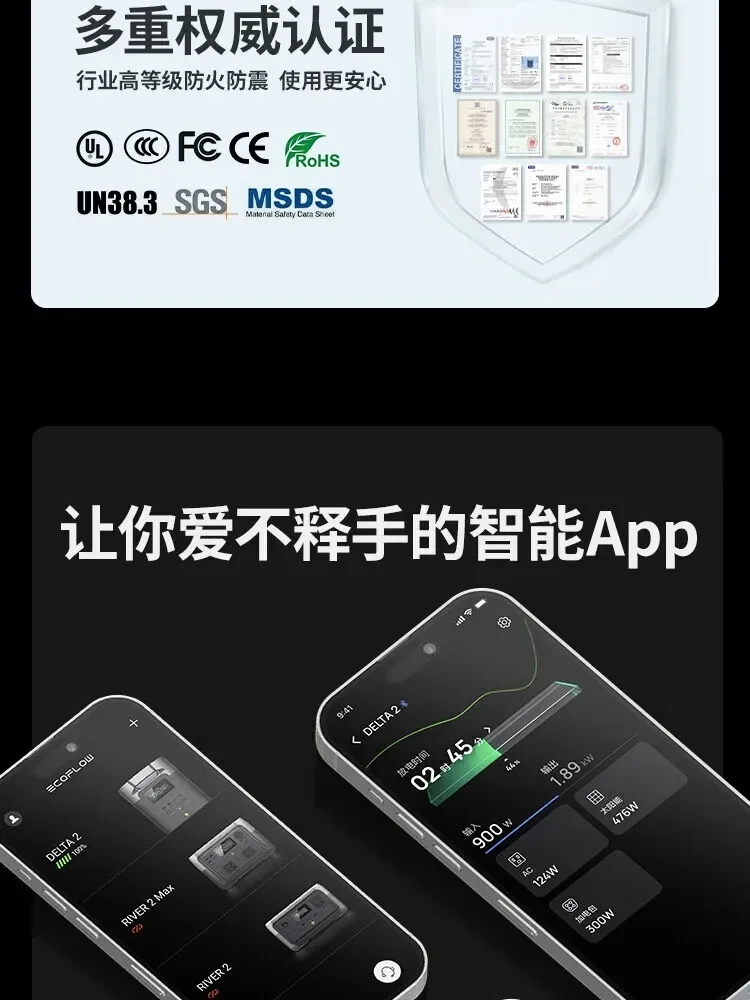 야외 모바일 전원 공급 장치, 휴대용 자동차 캠핑 자율 주행 투어 백업 비상 배터리, 220V