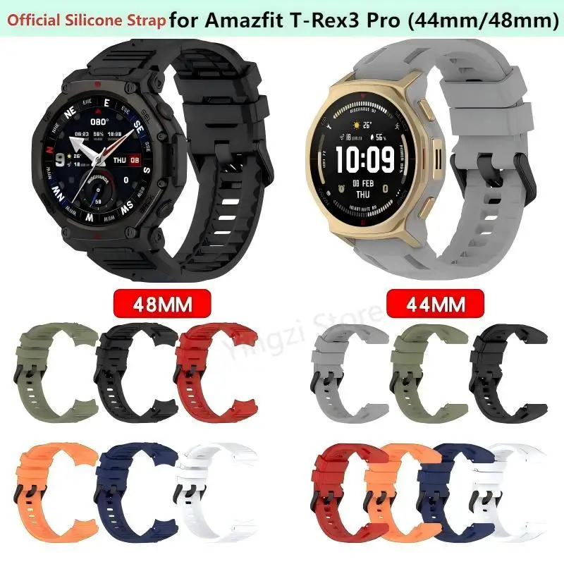 Pulseira de silicone oficial para amazfit T-REX 3 pro 44mm 48mm pulseira esportiva inteligente para acessório T-Rex3/T-REX3Pro