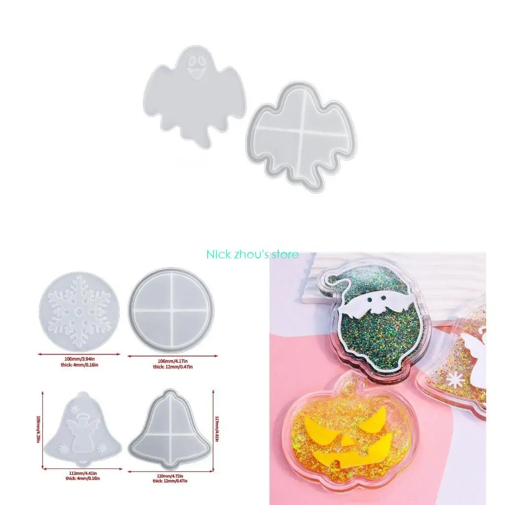 E15E Snowflake Cup …