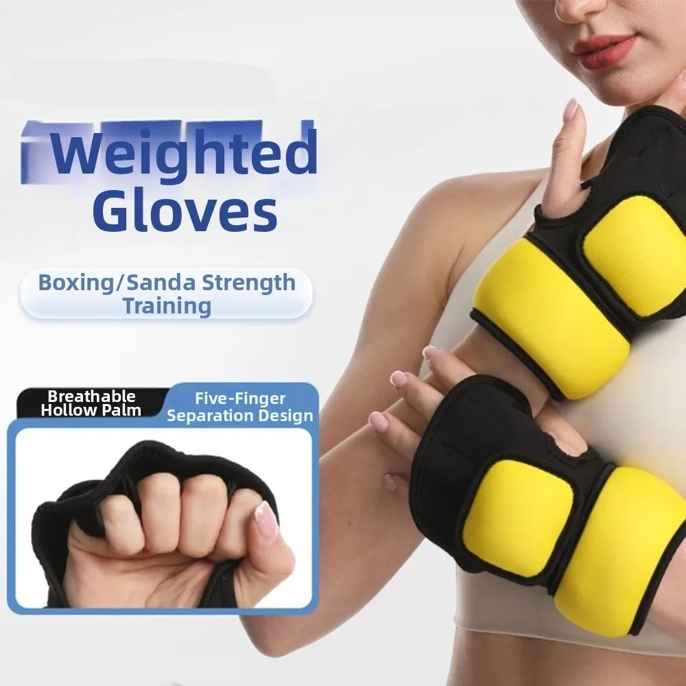 1pair-hand-palm-protector-weight-carrying-gloves-weight-bearing-design-strength-training-wrist-support-weights-soft-sand