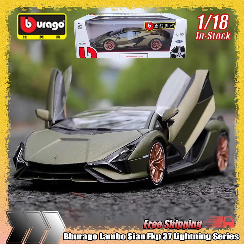

Bburago 1:18 Lambo Sian Fkp 37, серия Lightning, имитация сплава, миниатюрный литой спортивный автомобиль, модель орнамента, игрушки для мальчиков на заказ