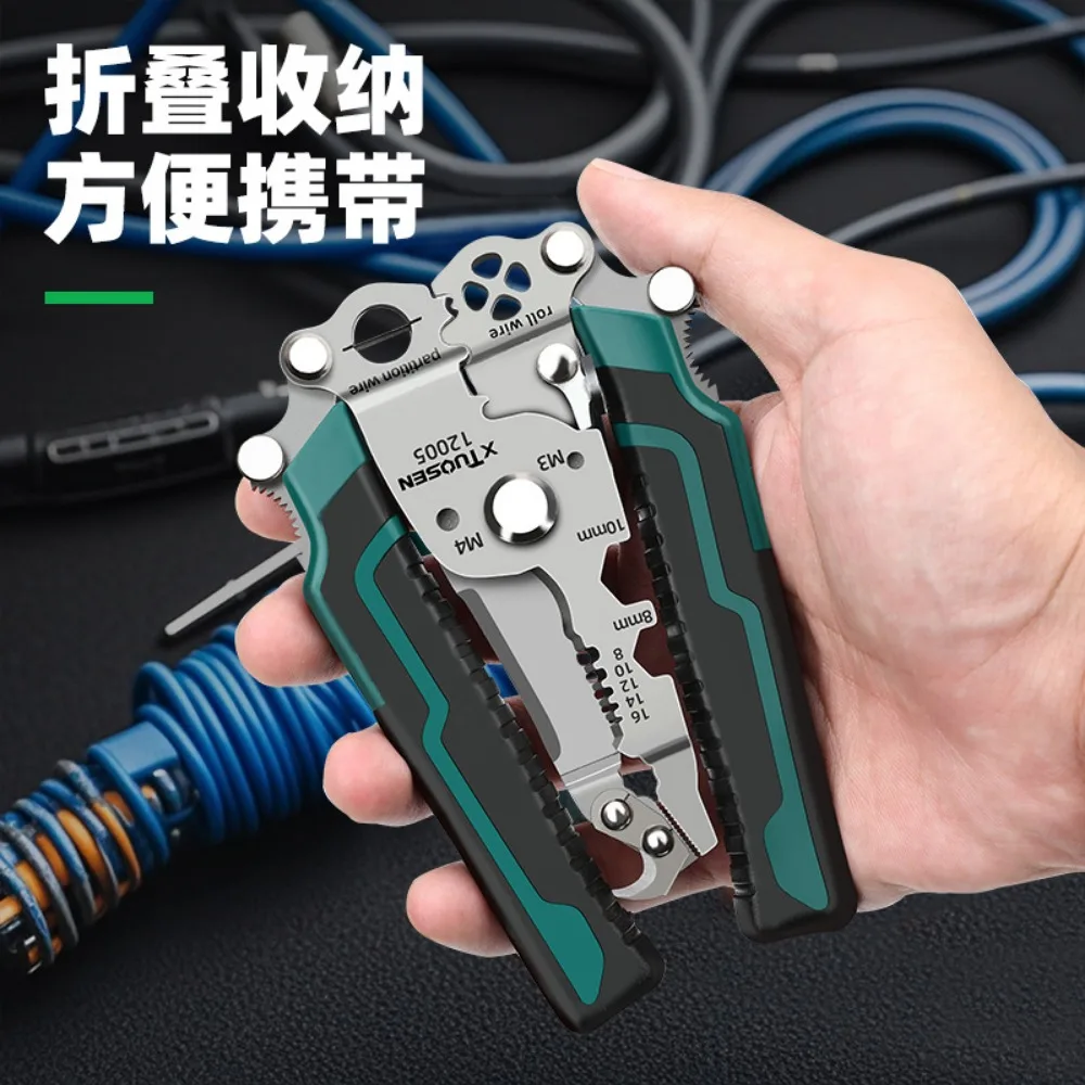 كماشة تجريد الأسلاك أداة كهربائية متعددة الوظائف مع قطع العقص ومفتاح الربط تتميز بتصميم قابل للطي لسهولة التخزين