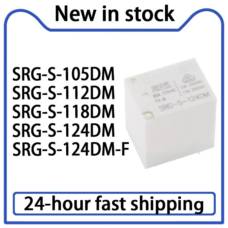 1PCS SRG-S-105DM SRG-S-112DM SRG-S-118DM SRG-S-124DM SRG-S-124DM-F 112DM 118DM 124DM Brand New Relay 4-pin 17A Relay Stock