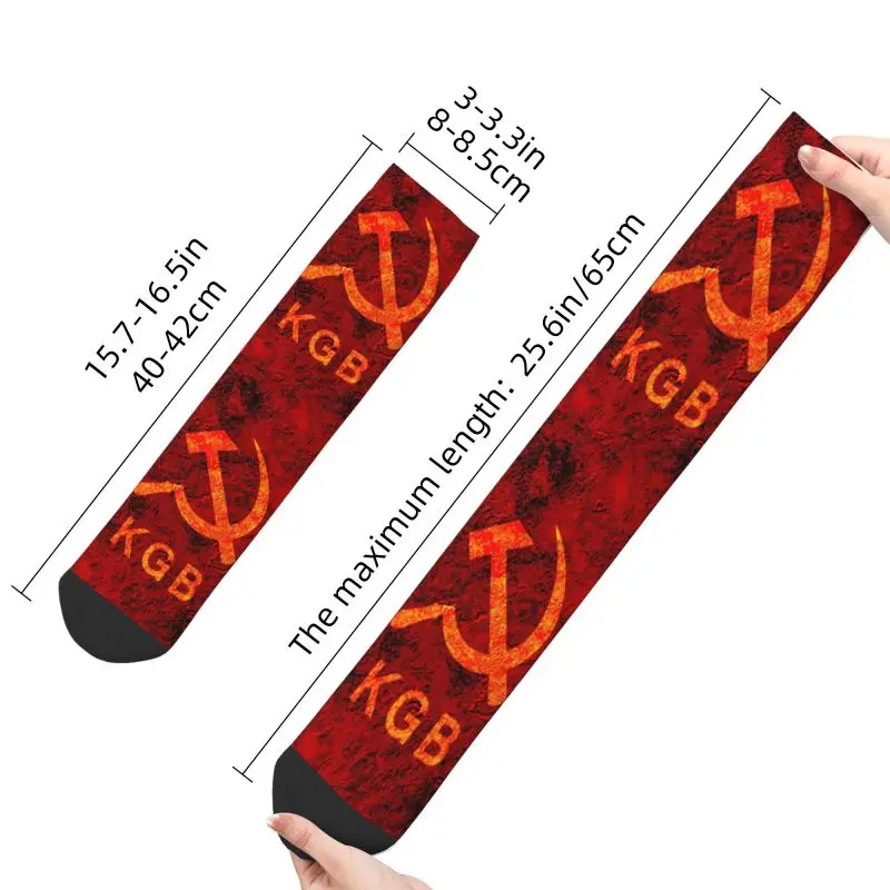 Calcetines de vestir con estampado 3D de la KGB CCCP para hombre, medias Unisex cálidas con estampado 3D de la Unión Soviética Rusa