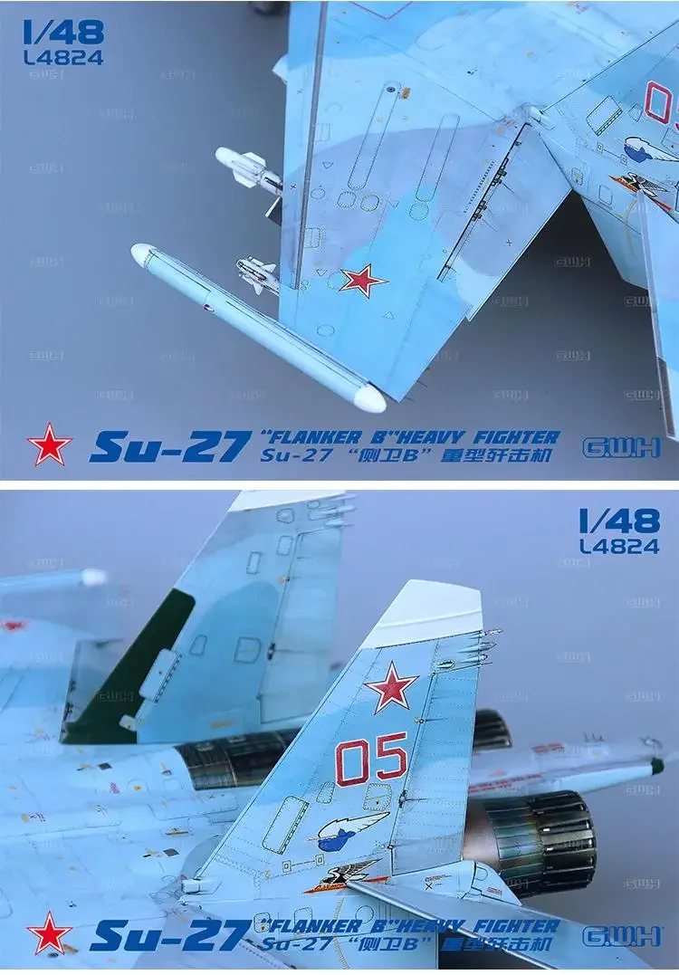 GreatWall L4824 1/48 SU-27 FLANKER B Kit de modelo de combate pesado