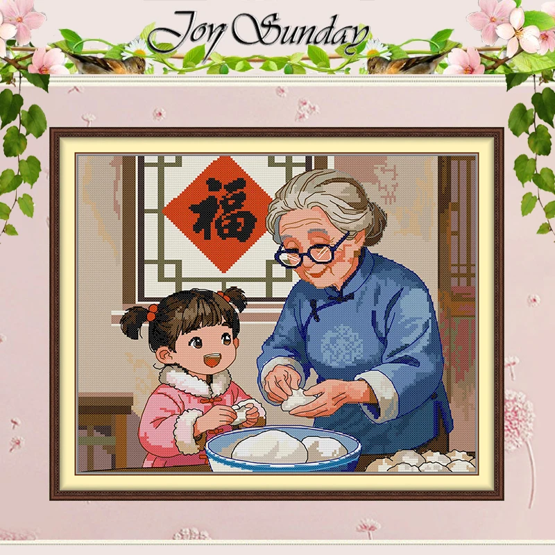 

Сделайте узоры для пельменей, набор для вышивки крестом, сделай сам, 11CT, 14CT, 16CT, HD, штампованный DMC, набор для вышивки крестом, вышивка, рукоделие, поделки