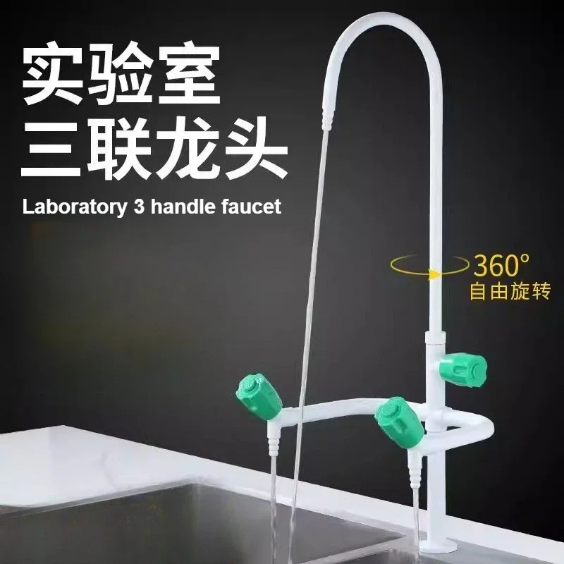 3-Way Triple Outlet Lab Faucet Triple Spout Pointed Nozzle Special Use for School & Higher Education Chemistry Lab Bench
