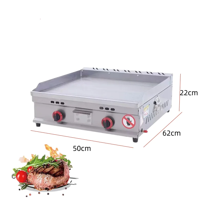 Multifunctional Stainless Steel Commercial Gas Grill Freestanding BBQ Grill for Food Service Industry