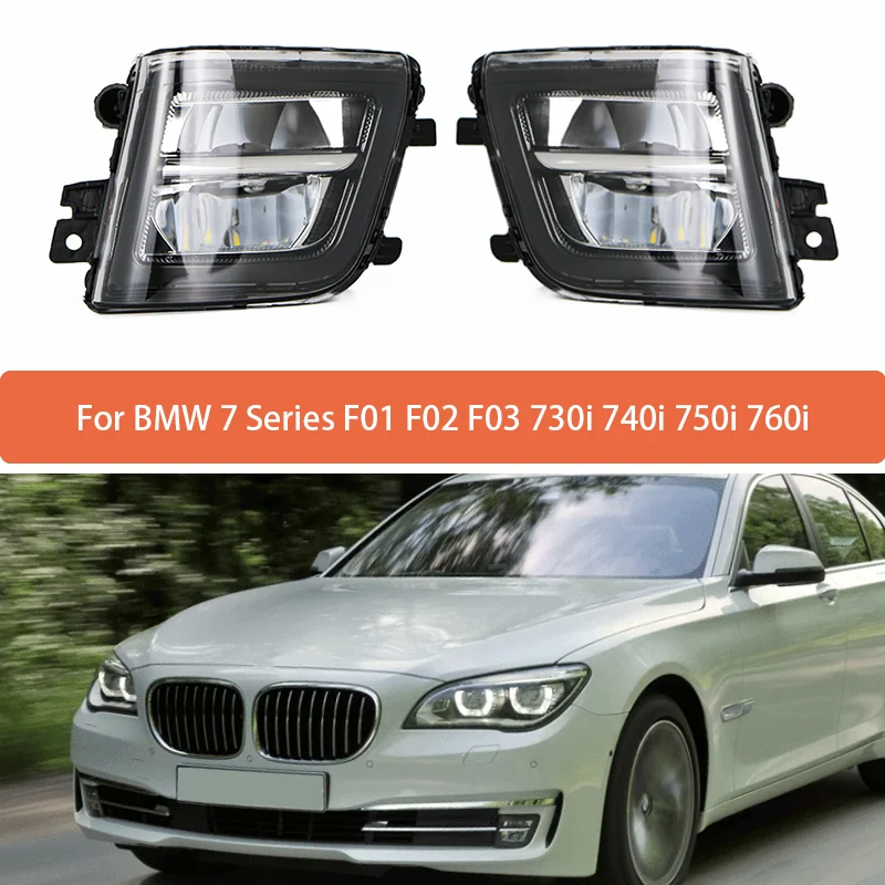 

Для BMW 7 серии F01 F02 F03 730i 740i 750i 760i 63177311287 Безопасная светодиодная противотуманная фара, фара переднего бампера 63177311288