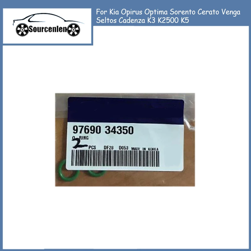 2PCS Brand New Genuine Discharge Hose O Ring For Kia Opirus Optima Sorento Cerato Venga Seltos Cadenza K3 K2500 K5 97690-34350