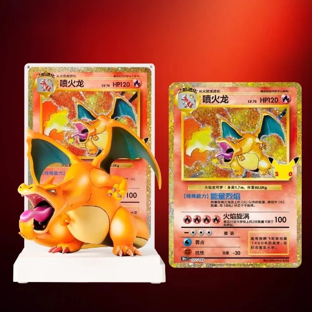 New 100% Original Pokemon Card 30th Anniversary Charizard Set Gift Box Simplified Chinese PTCG Collection Cards Gifts