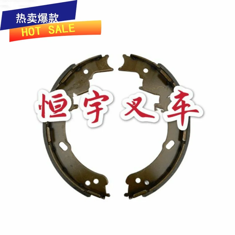 

Forklift accessories FD20 \ 30NT-F18C \ F14E brake shoe 91E46-00113 high-quality