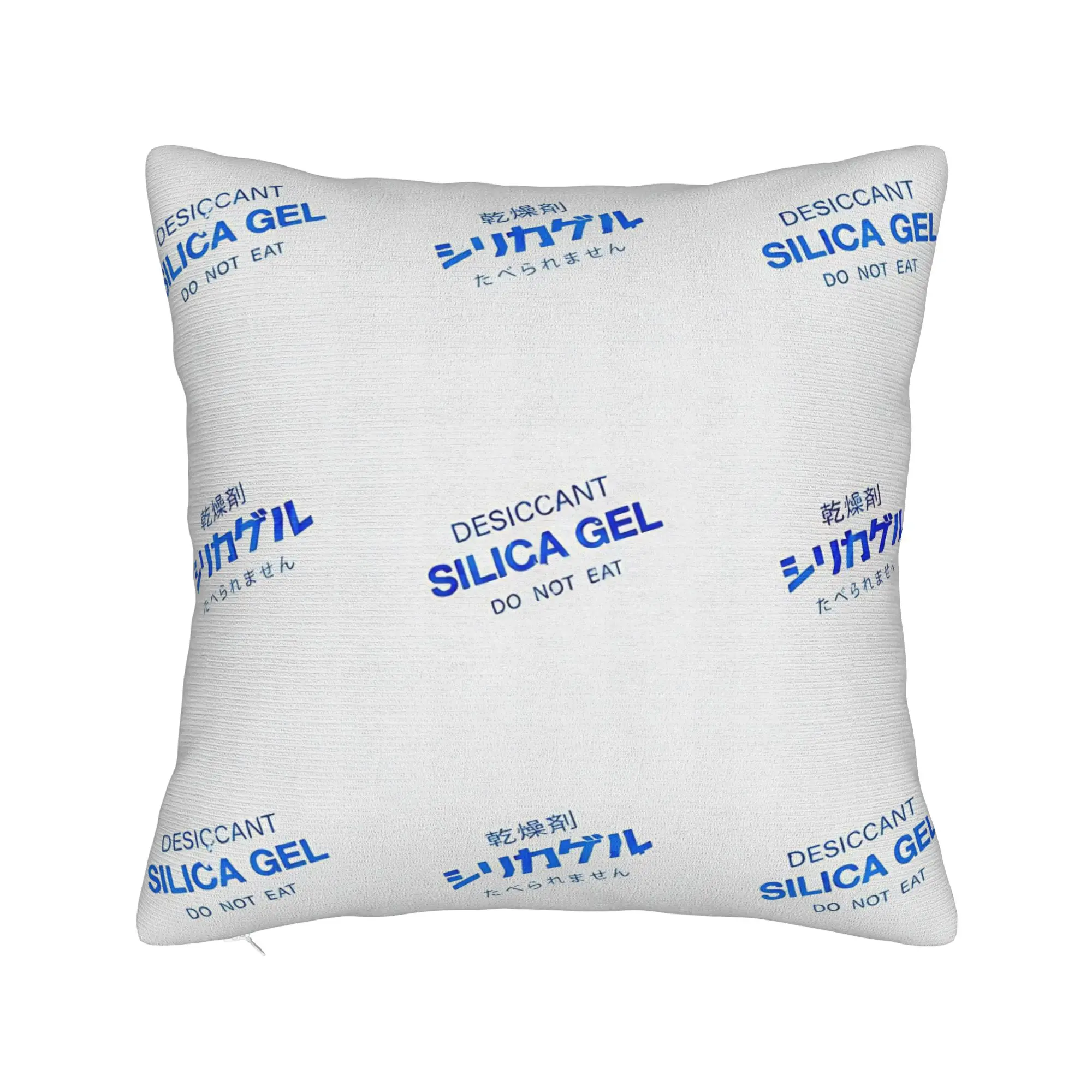 Silica Gel Packet Square Pillow Case Memes Cushion Covers Novelty Zippered Decor Pillowcase for Home 45x45cm