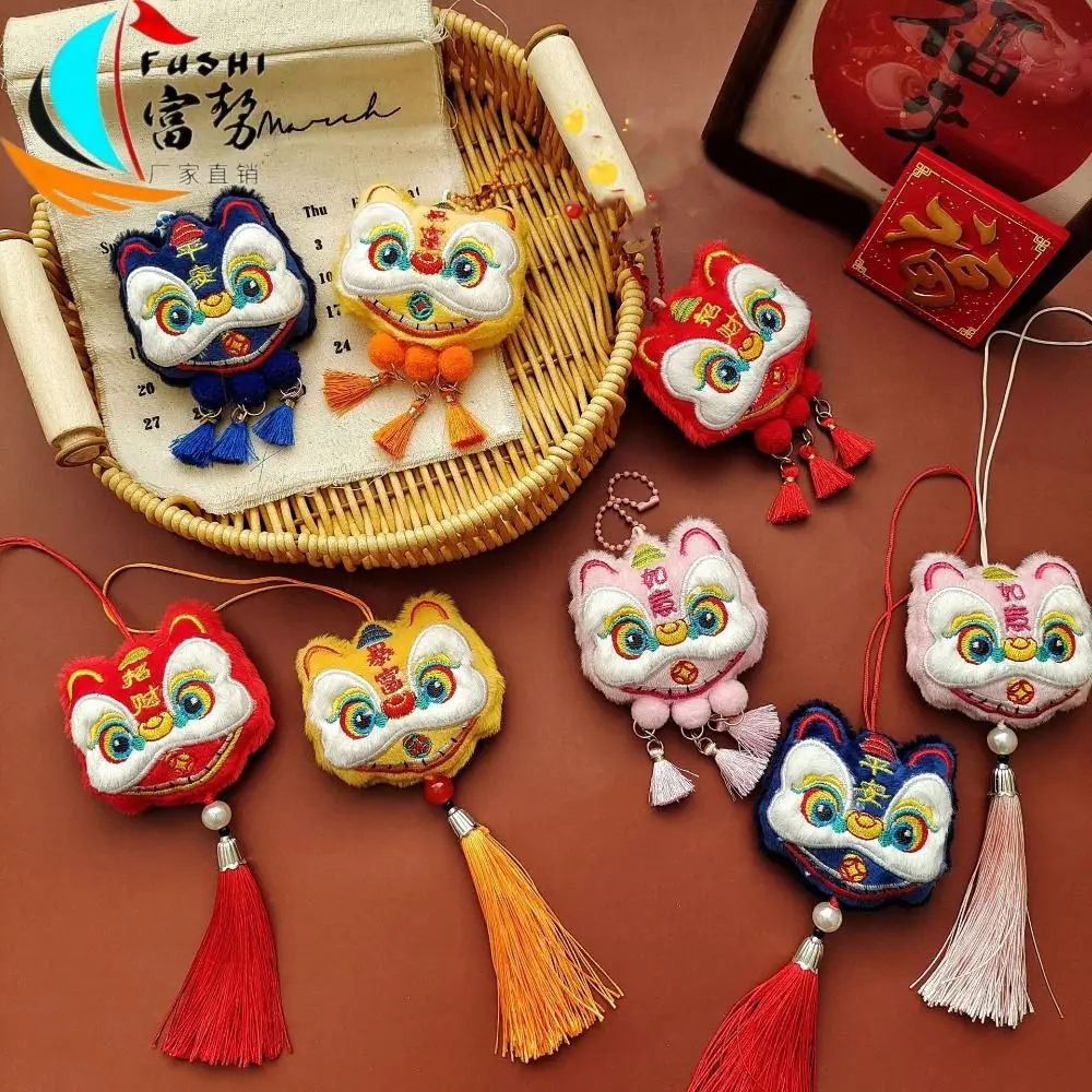 Chinese Style Lion Dance Tassels Pendant Year of Horse Awakened Lion Lion Dance Keychain Decorative Lucky