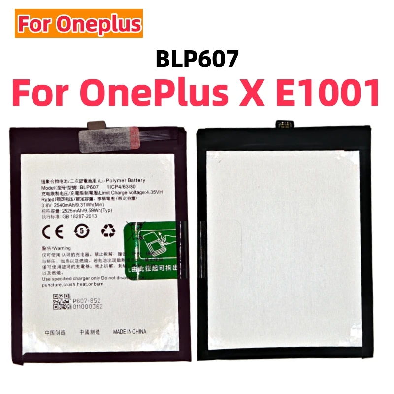 

New BLP607 2450mAh Battery For Oneplus X E1001 Smart Cell Phone Battery High Quality Battery Backup Batteries +Tools