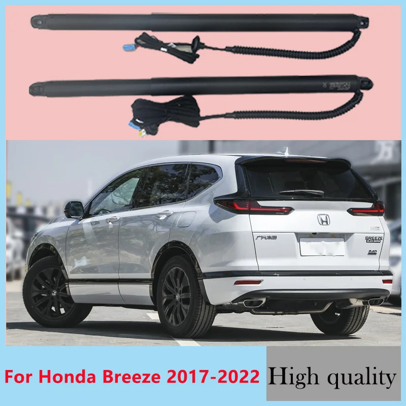 

For Honda Breeze 2017-2022 Edition Electric Tailgate Modification Tail Box Intelligent Auto Auto Accessories