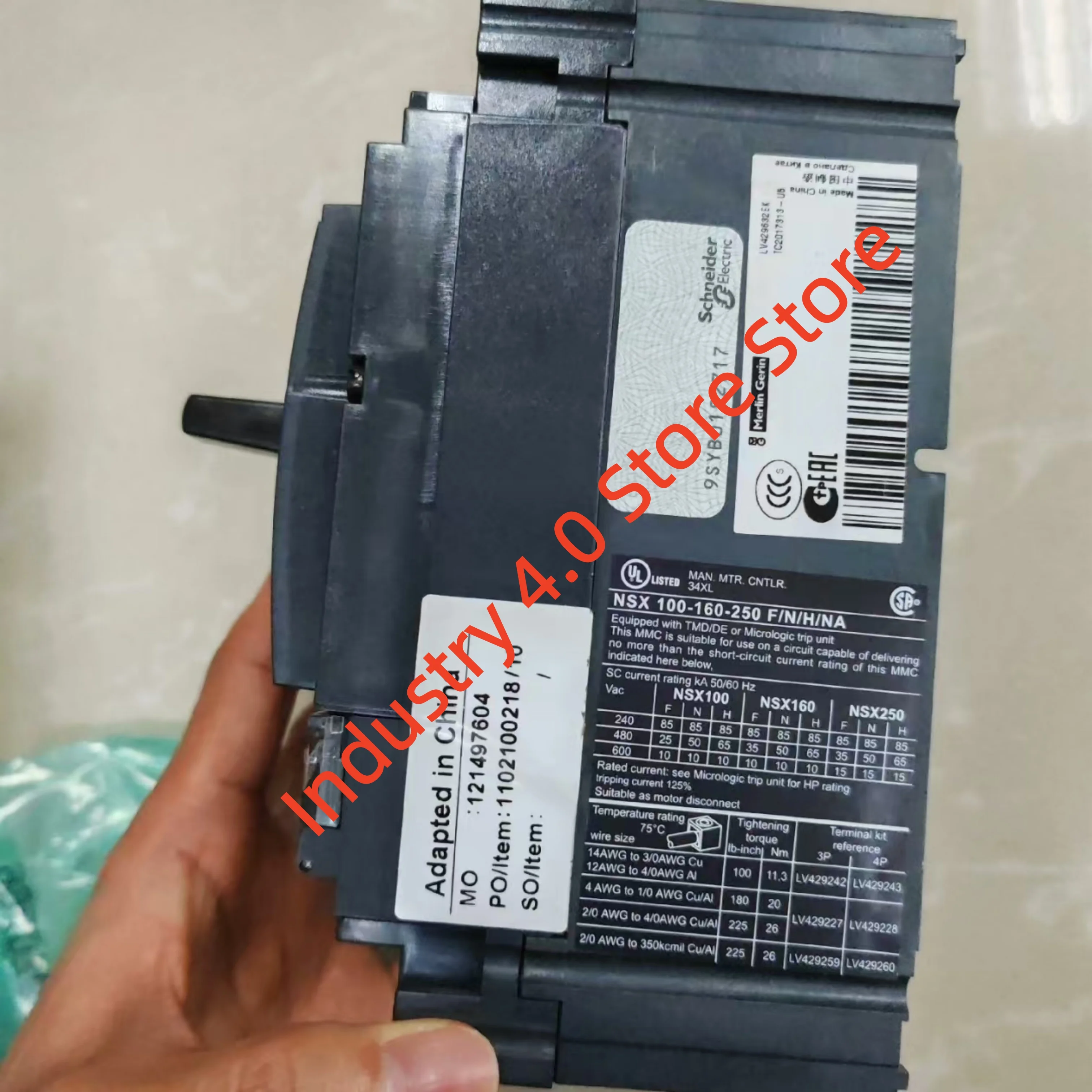 قاطع الدائرة LV429632 الأصلي الجديد