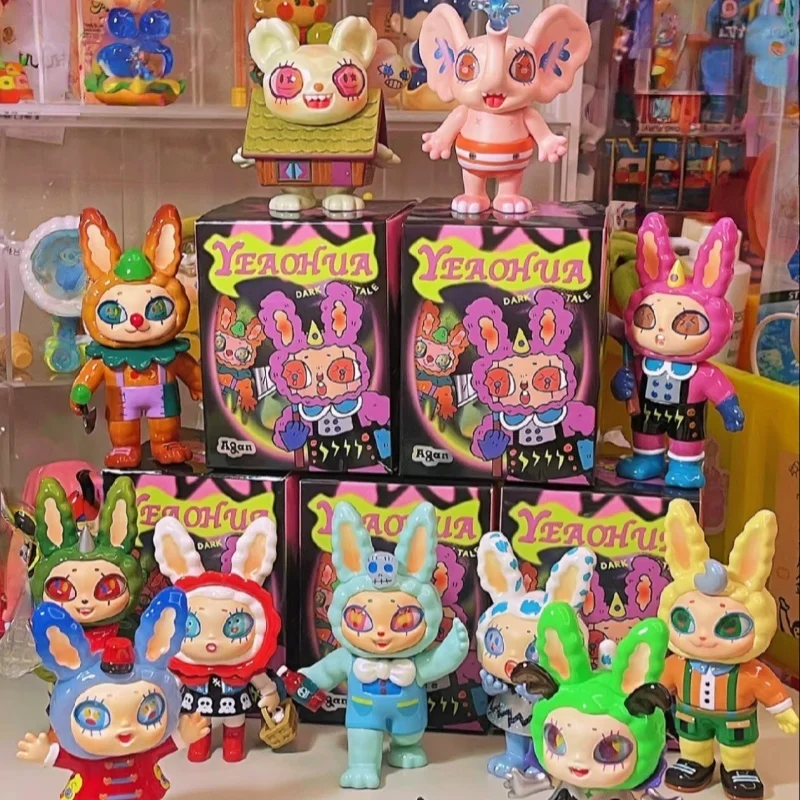 In Stock Genuine Agan The Dark Forest Series Pvc Blind Box Trendy Toys Figurine Collection Ornaments Birthday Gift Toy Pvc Model