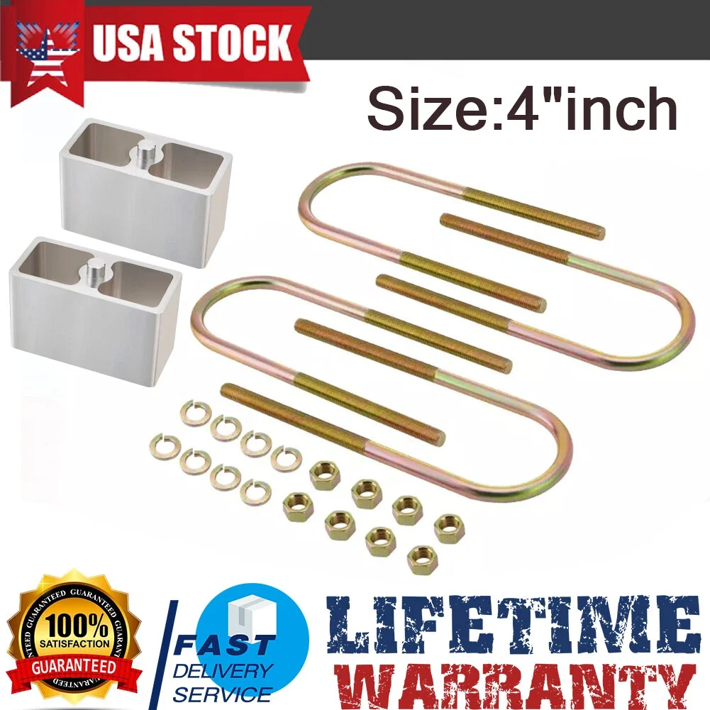 

Комплект универсального опускающего блока с листовой пружиной 4 дюйма с 4 U-образными болтами и оборудованием