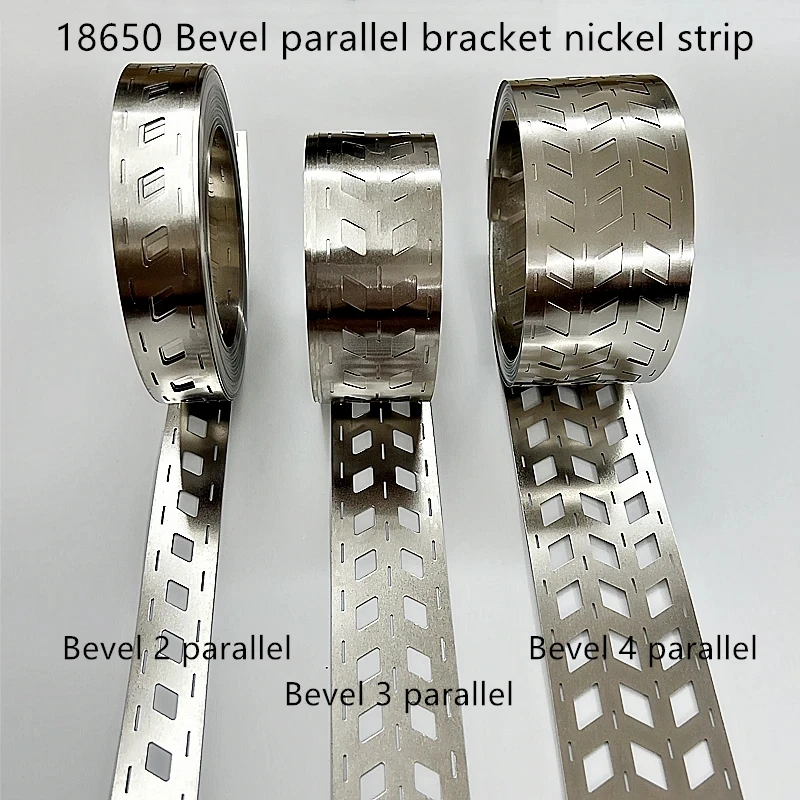 1Meter 18650 Bevel Parallel Nickel Sheet Center Distance 19.5mm Dislocation Bracket Spot Welding Lithium Batterys Nickel Plated