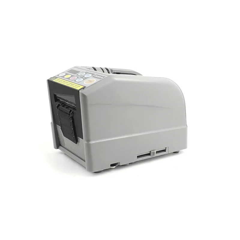 Automatic intelligent induction tape cutting machine, masking tape cutting tape machine, cutter
