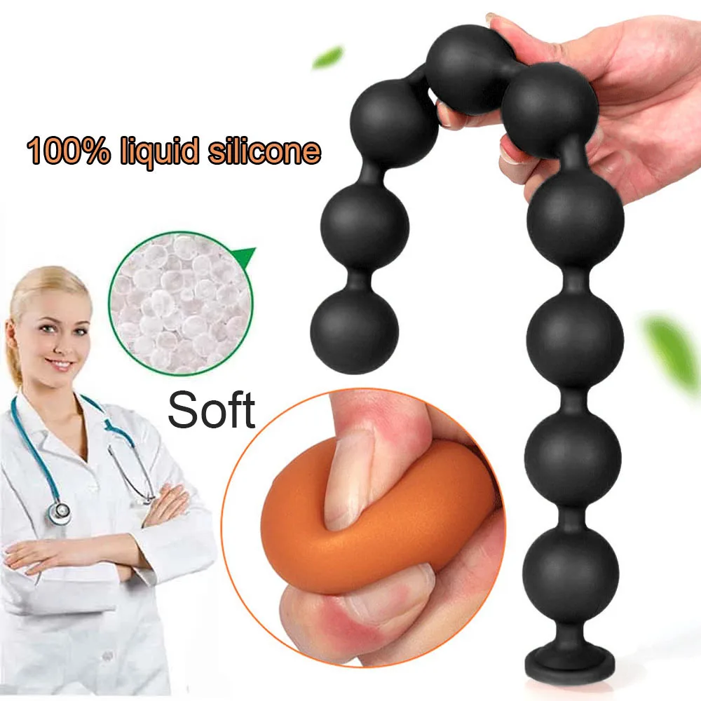 Huge Anal Plug 9cm Anal Beads 100% Liquid Silicone Soft Anal Balls Big Buttplug Prostate Massager Adult Sex Toys For Men