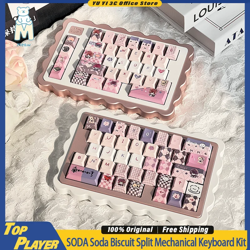 

Беспроводная клавиатура Meow Split Tri Mode с алюминиевым корпусом, в стиле Soda Biscuit, с возможностью горячей замены, для офиса и геймеров