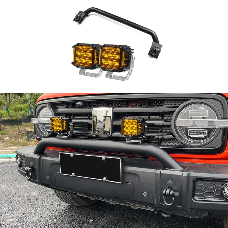 For GWM Tank 300 Front Bumper Dedicated Off-road Protective Bar Modification LED Spot Light Bracket And Bar Light Accessories