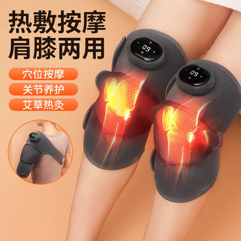 Electric Heating Knee Pads Self-heating Knee Massagers Warm Old Cold Legs Knee Joints Hot Compresses Vibration Massage