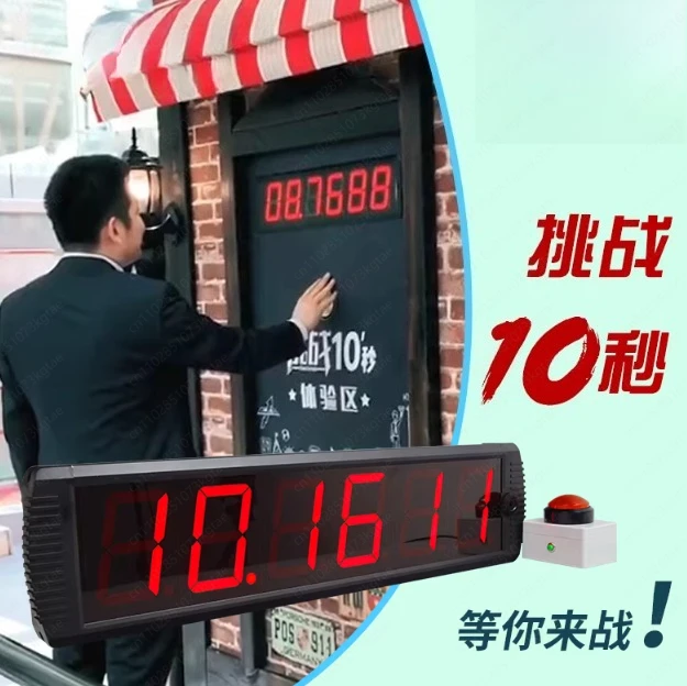 Reaction Time Game Timer, Large Display Hand Slap Stopwatch for Racing Competition & Party Games