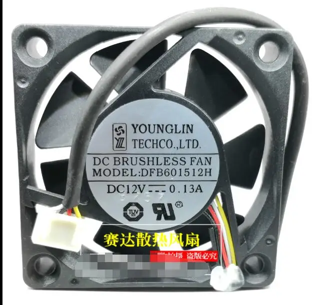 YOUNG LIN DFB601512H DC 12V 0.13A 60x60x15mm 4-Wire Server Cooling Fan