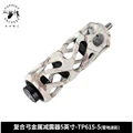 5 inch White Camo