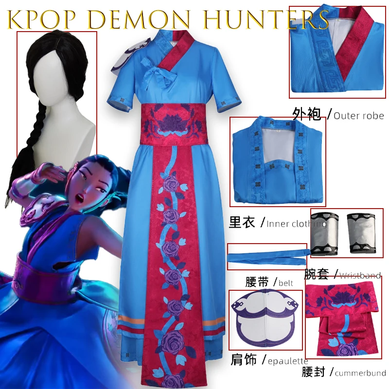 

‌ ‌ ‌ ‌ ‌ ‌ BKPop Demon Hunters HUNTR/X синее платье для косплея аниме персонаж корейская волна костюм пионера для женщин Cospaly HanFu COS ‌