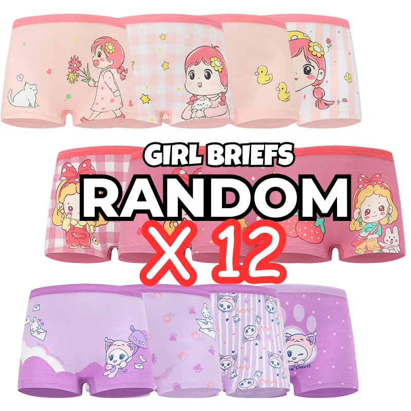Random Cartoon Pattern 4/8/12 Pieces Children Cotton Underwear Princess Character Print Girls Boxers Shorts Soft Girls Boyshorts