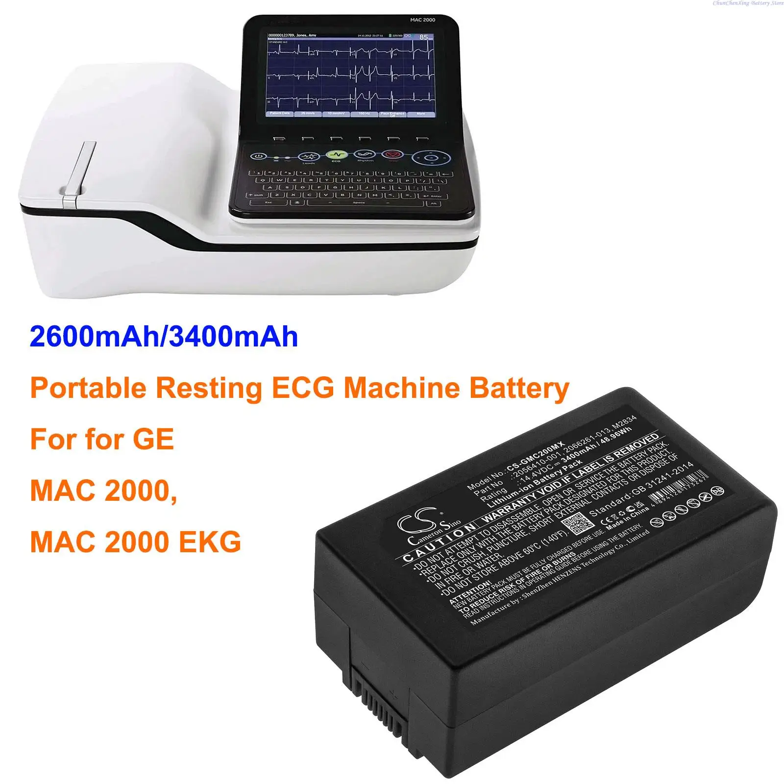 Cameron Sino 2600mAh/3400mAh Portable Resting ECG Machine Battery M2834,2056410-001,2066261-013 for GE MAC 2000, MAC 2000 EKG