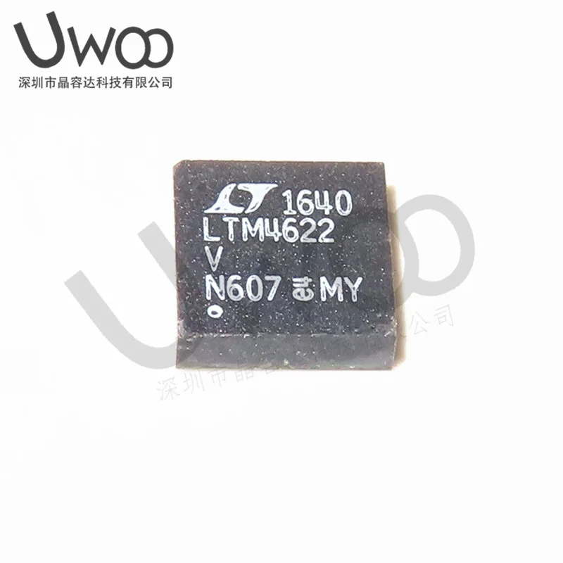 10/pcs LTM4622IV LTM4622IV#PBF package LGA-25 is new and original IGBT Module New Original