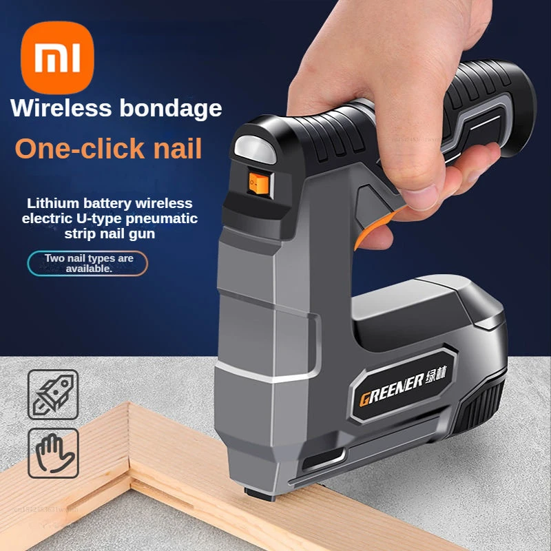 Xiaomi Lithium Electric Nail Gun for Woodworking echargeable Plug-in Code Nail Gun Furniture Construction Power Tools for Home